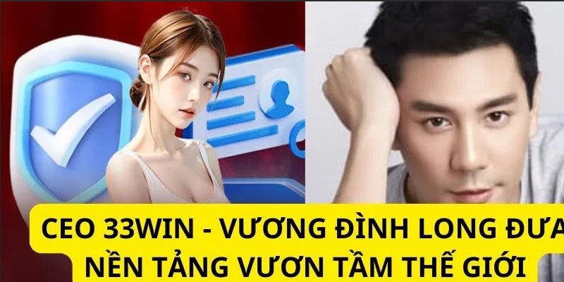 CEO 33win
